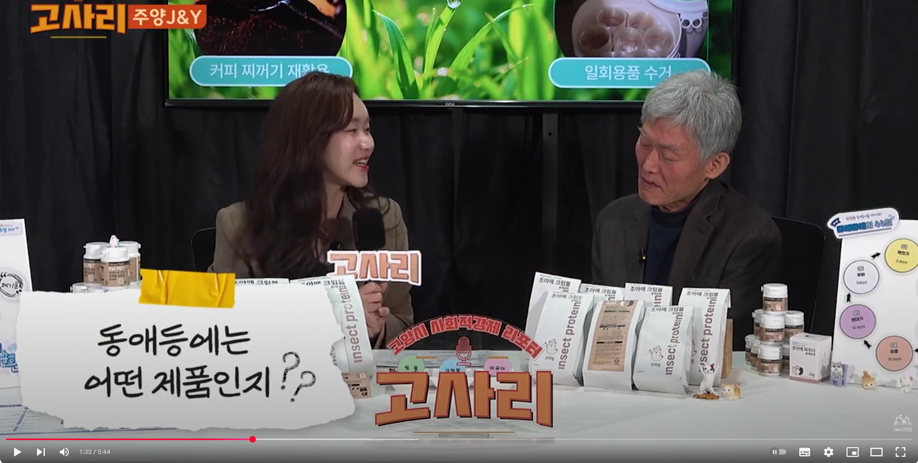 화면 캡처 2025-07-08 125203.png